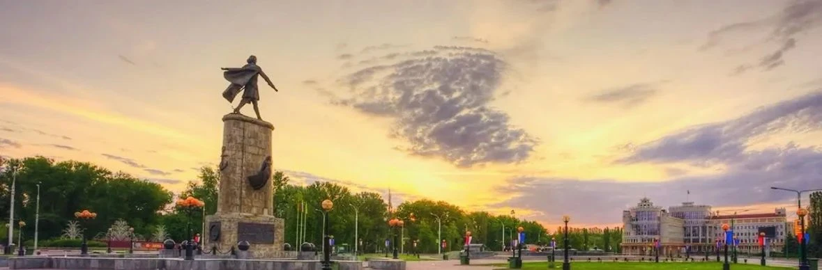 Фото маршрута Липецк