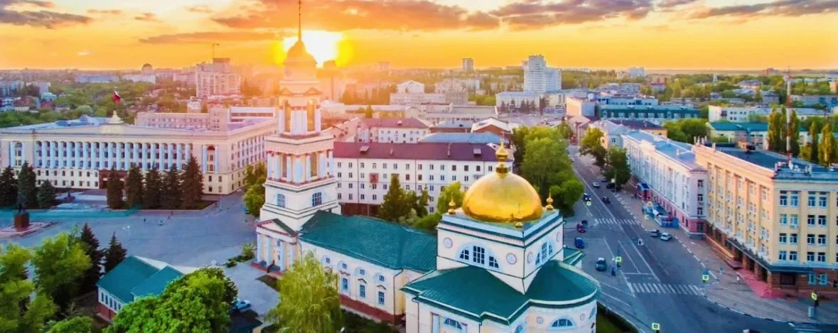 Фото парка Кудыкина гора