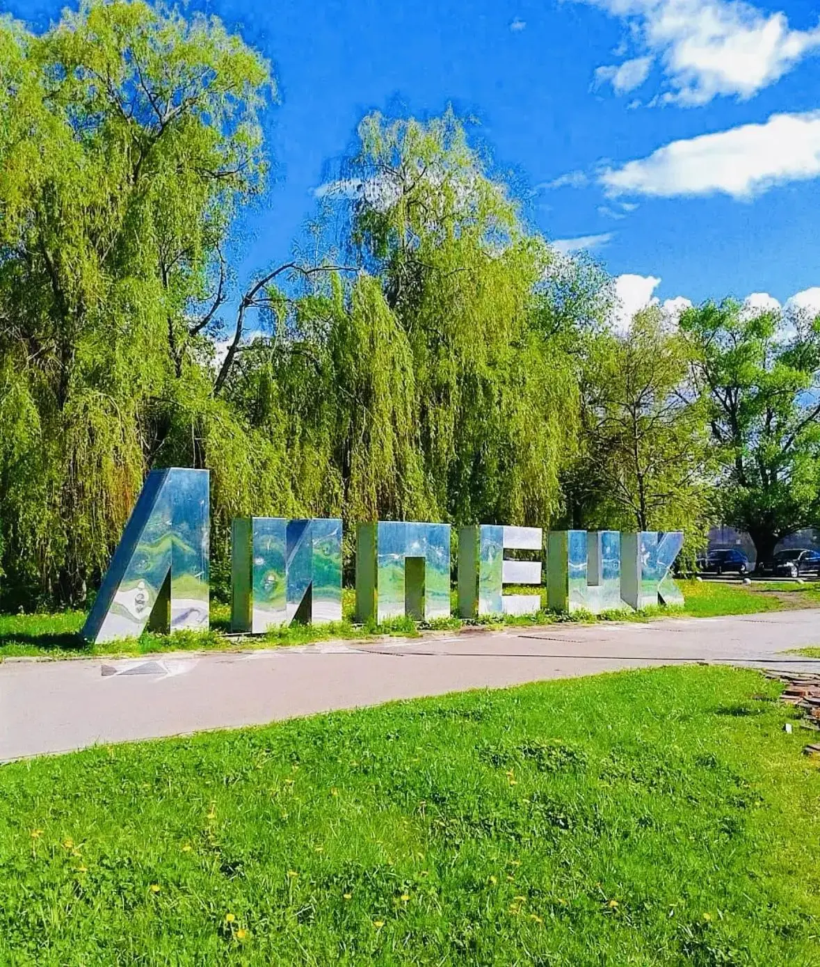 Фото Кудыкиной горы