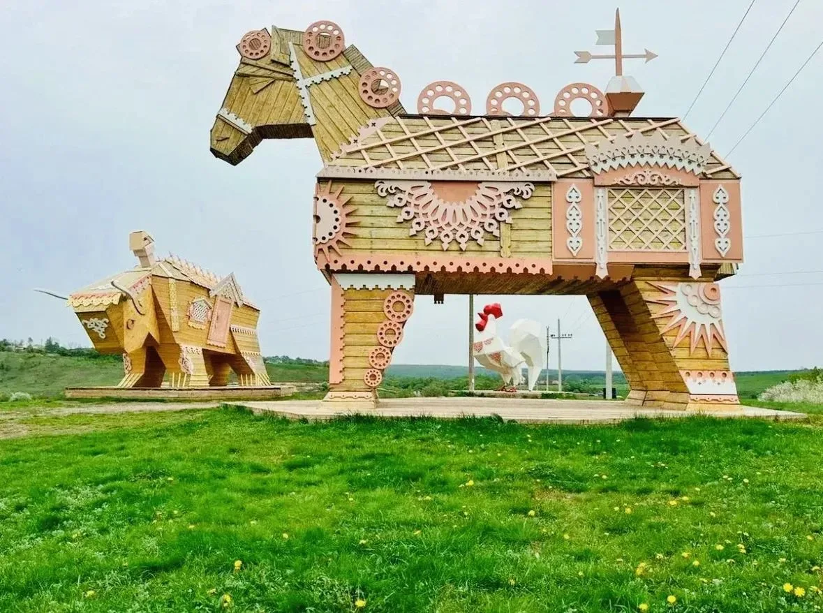 Кудыкина гора